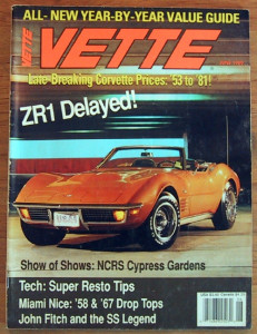 VETTE 1989 JUNE - GULF OIL RACER, FITCH & THE SS